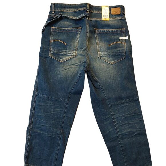 G-Star Raw Sen Loose Destroyed Status Denim Medium Aged Blue Jean Shorts 26 NWT - Picture 6 of 10
